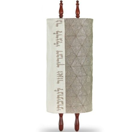 Cobertor de Tora Ner Leraglai