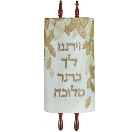 Cobertor para Tora hojas blancas