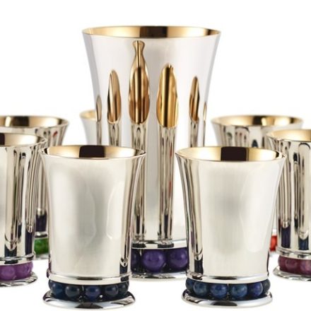 Aviv Kiddush Cup Set