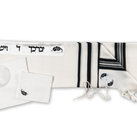 Talit con el versiculo (Pasuk) en blanco