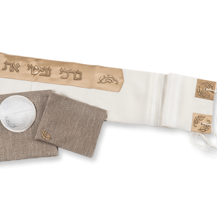 Talit Dorado con pasuk (verso)