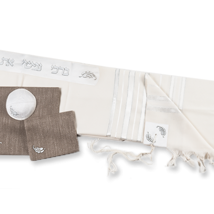 טלית פסוקים – לבן