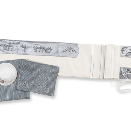 Talit plateado con verso (Pasuk)