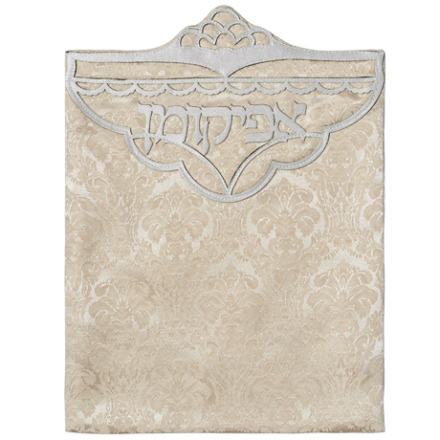 Bolsa para Afikomán color crema