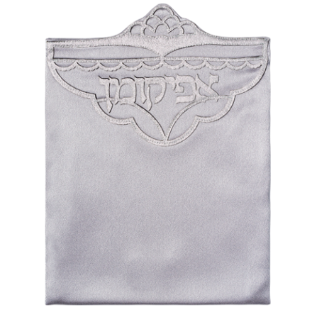 Bolsa para Afikoman color plateado