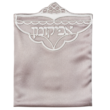 Bolsa para el Afikoman gris ahumado